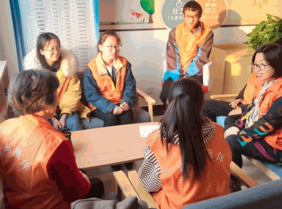 亲祥源养老服务中心